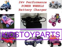 power wheel 24v battery